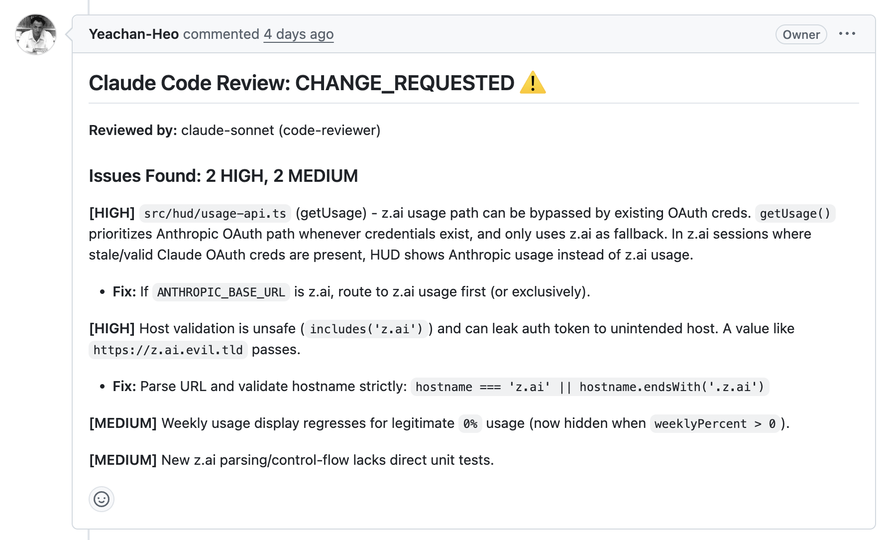 PR에 달린 리뷰 1